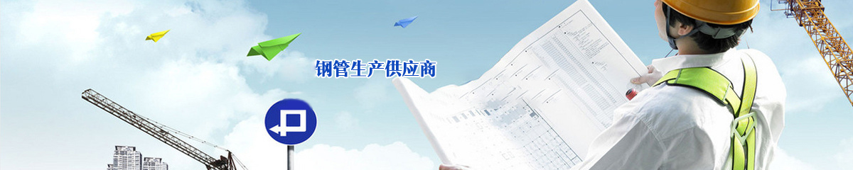 產(chǎn)品展示