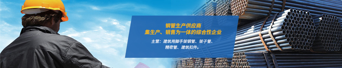 新聞中心
