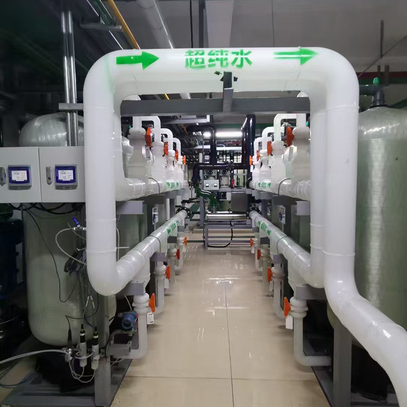 PVDF pipe