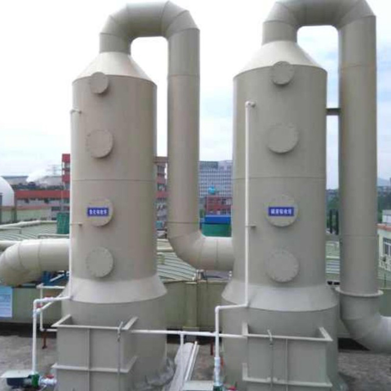 Spray Tower
