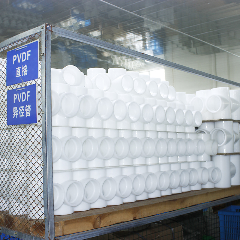 PVDF pipe