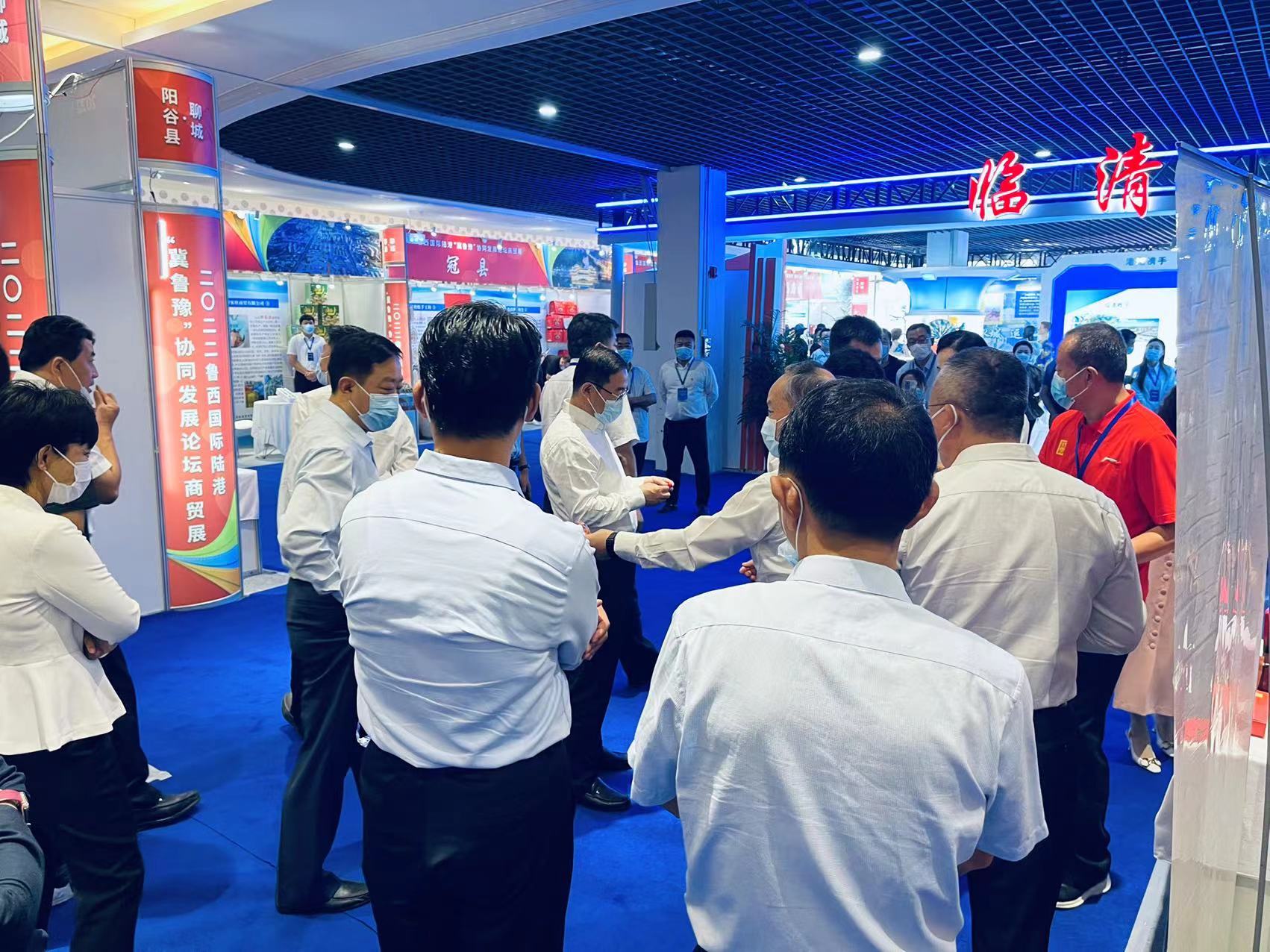 新动能，新引擎，新起点-2022鲁西国际陆港“冀鲁豫”协同发展论坛商贸展顺利开展