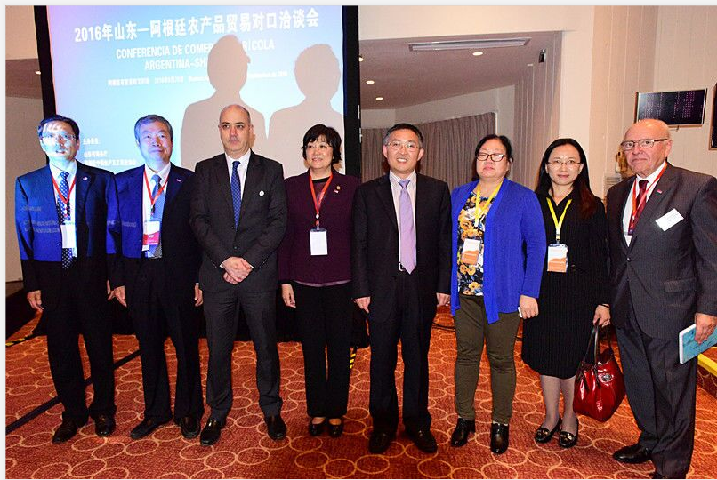 A Shandong agricultural products trade delegation successfully visited Argentina, Peru, and the United States