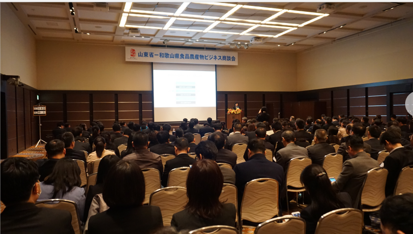 The Shandong Province-Japan Business (Tokyo) Roundtable and the Shandong-Wakayama Agricultural Products Trade Matching Conference were successfully held in Japan.
