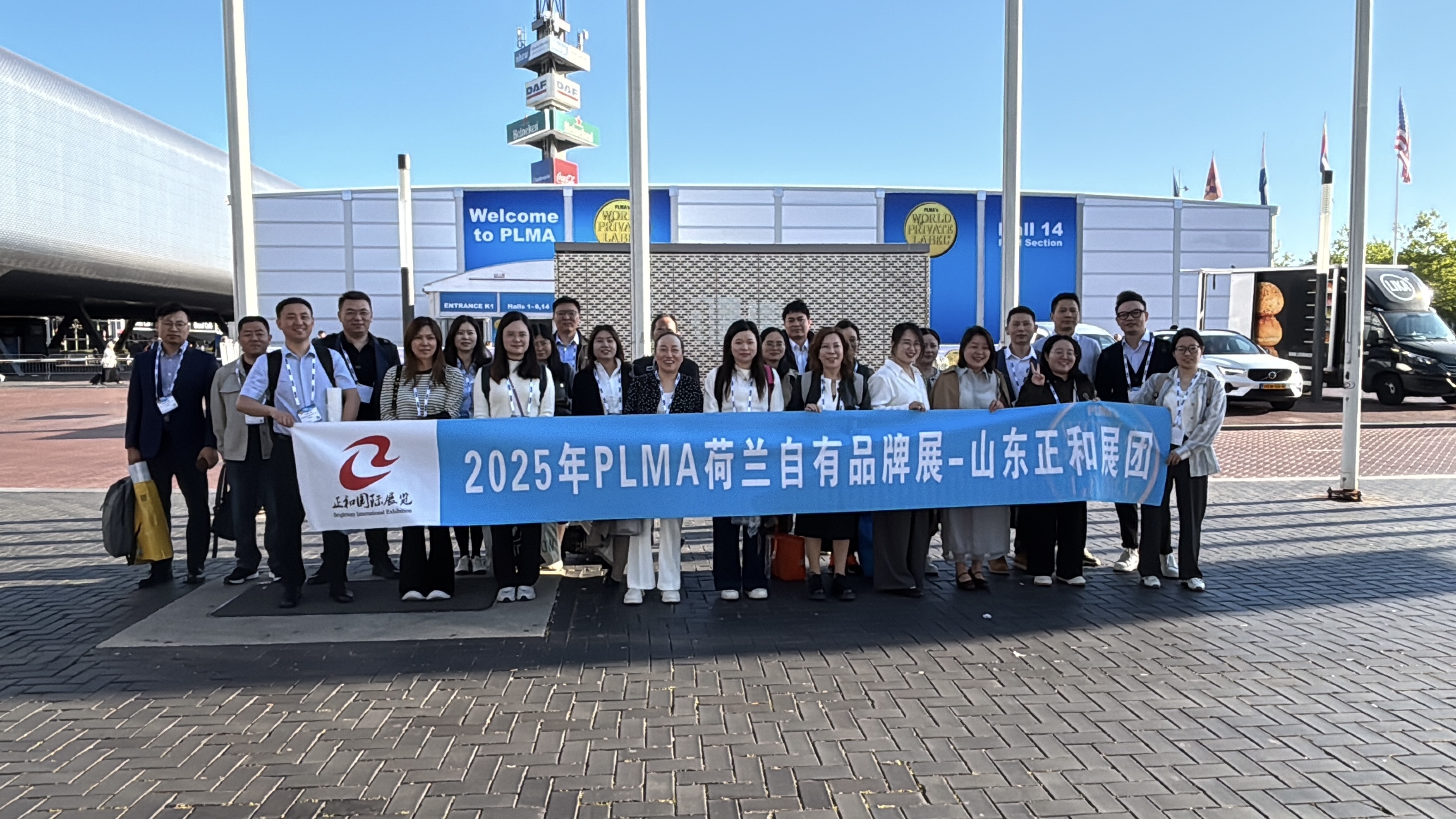 鑽峰叞鑷湁鍝佺墝灞曠洓澶у紑骞曪紝姝e拰灞曞洟鍐嶆浜浉娆ф床鑸炲彴锛屽皬寰楃泩婊 鏀惰幏婊℃弧銆? title=