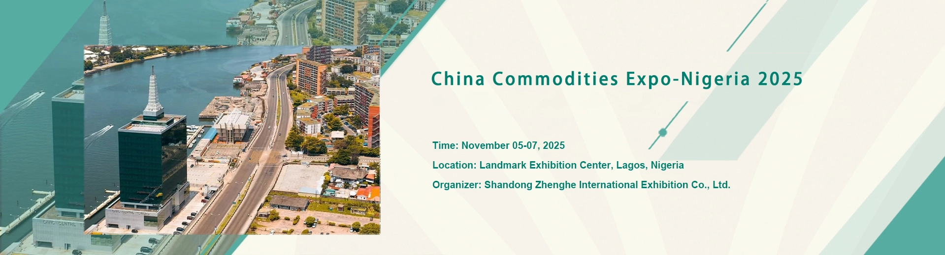 2025 Nigeria (Lagos) China Goods Expo