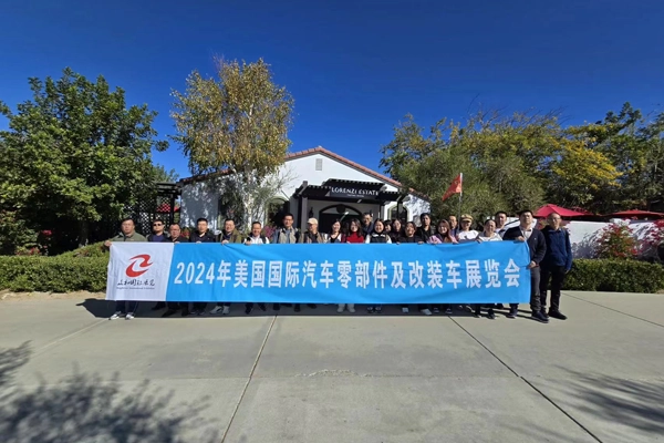 助力企业开拓北美市场，2025美国拉斯国际汽车零部件(AAPEX SHOW)及改装车展（SEMA SHOW）时间已定！