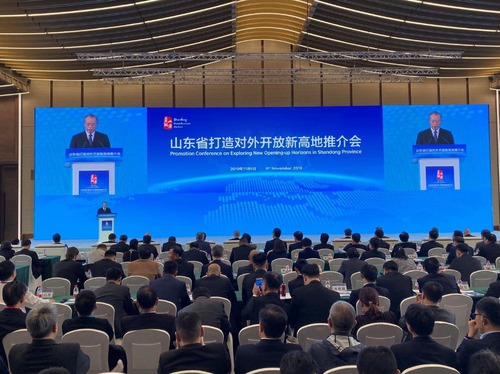 A promotion conference for Shandong Province's new highland of opening up was held in Shanghai. Liu Jiayi attended and delivered a keynote speech.