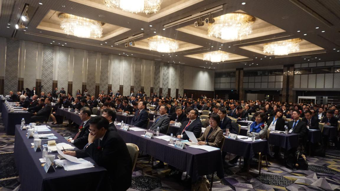 The China Shandong-Japan Open Cooperation Promotion Conference was successfully held in Tokyo