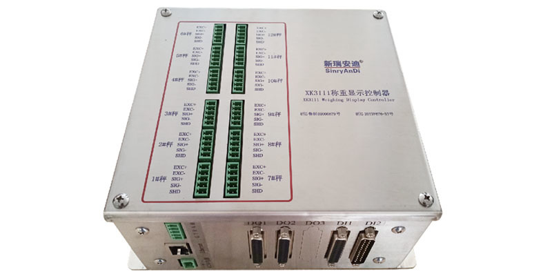 XK3111称重显示控制器
