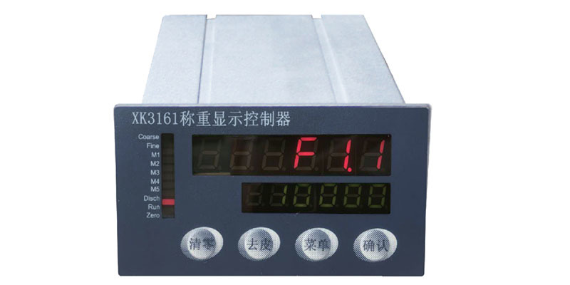 XK3161称重显示控制器