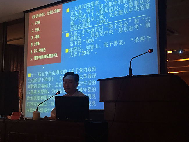 杭交通