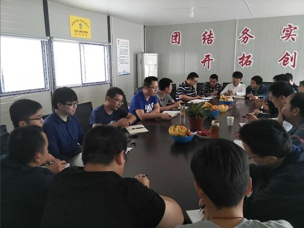 乌龙山Ⅱ标项目部召开安全生产及营改增学习专题会