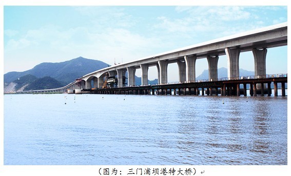杭交通
