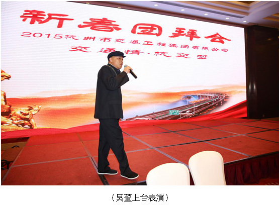 杭交通