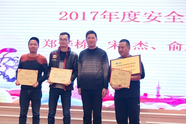 杭交通