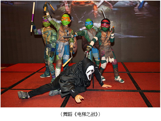 杭交通