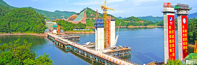 企業(yè)黨建