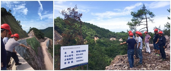 杭交通