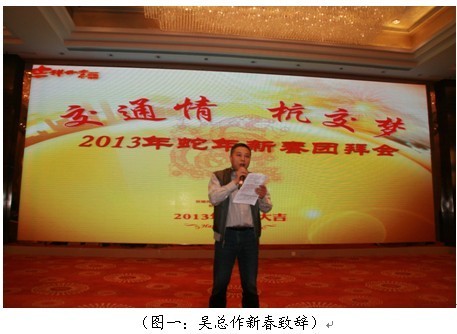杭交通