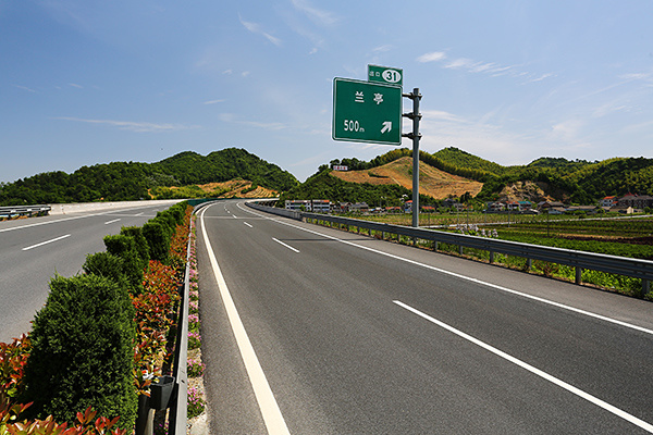 紹諸高速土建SZTJ06標(biāo)