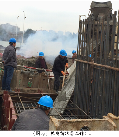 104国道绍兴县柯桥段改建工程1标承台首件浇筑工程