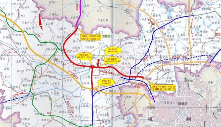 104國道余杭馬頭關(guān)至勾莊段改建工程勾莊互通改造施工涉及G2501(杭州繞城)、104國道及祥彭線施工安全性評價