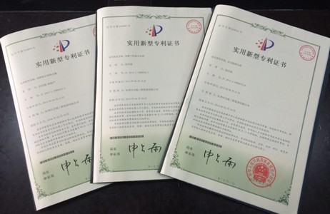 杭交通