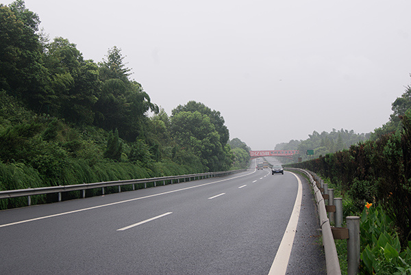 湖南長益高速公路路面