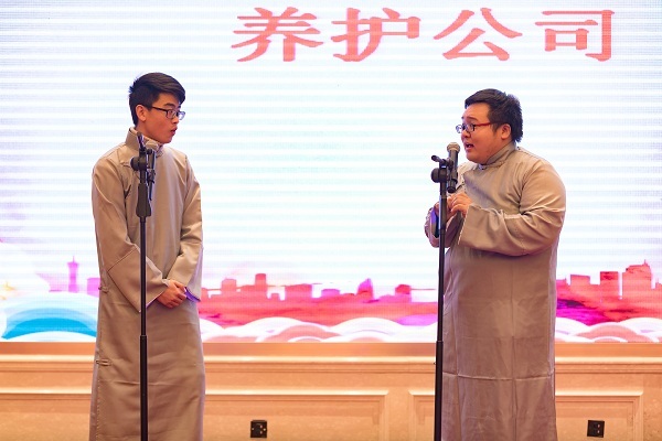 杭交通