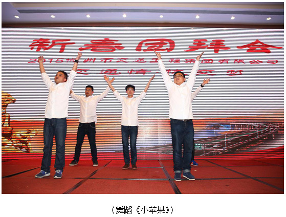 杭交通