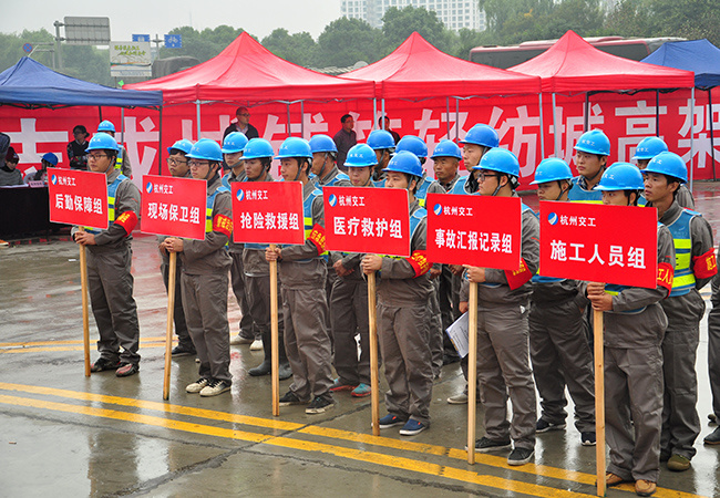 104国道柯桥段改建工程项目部举行高空坠落急救演练