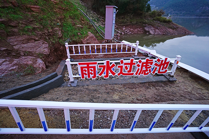 杭交通