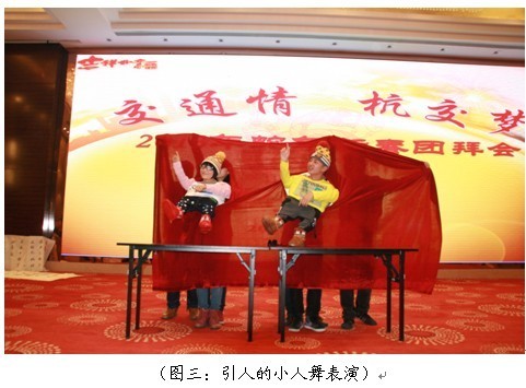 杭交通