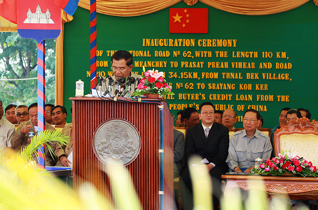 http://www.hzjtgcjt.com/UpLoadFile/20111214003501298919.jpg