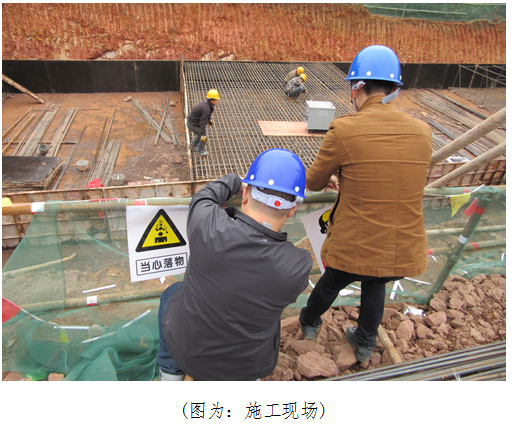 东昌项目A2标多措并举强化现场安全管理