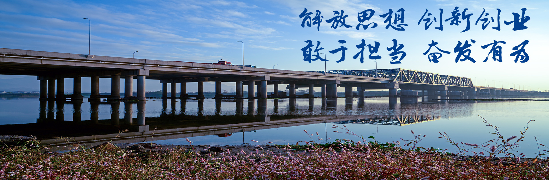 杭州市交通工程集團(tuán)有限公司