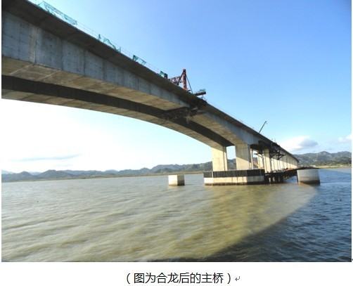 三门项目部完成浦坝港特大桥主桥挂篮施工