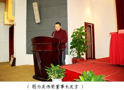 杭交通