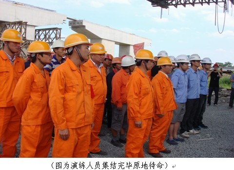 杭交通
