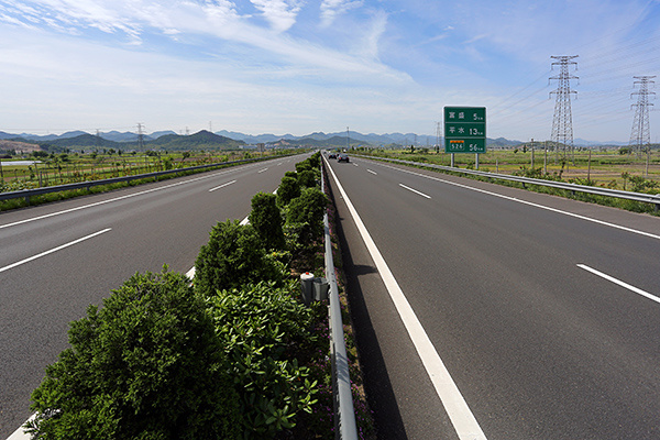 紹諸高速路面工程