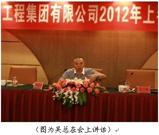 杭交通