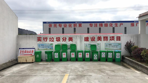 杭交通