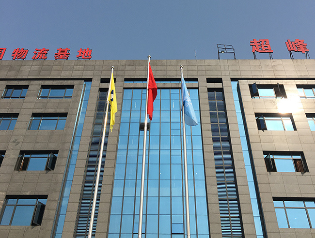 崇贤至东湖路连接线一期项目部举行首次升旗仪式