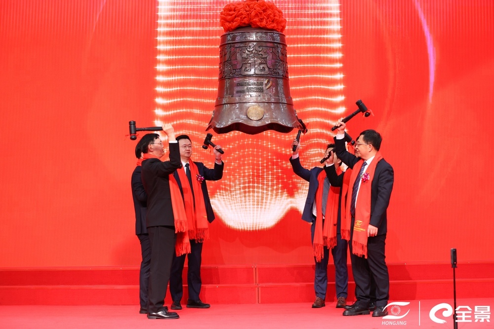 Warmly celebrate Guangdong Hongjing Optoelectronic Technology Co., Ltd.'s successful listing on the Shenzhen Stock Exchange's ChiNext board! Warmly celebrate Guangdong Hongjing Optoelectronic Technology Co., Ltd.'s successful listing on the Shenzhen Stock Exchange's ChiNext board!