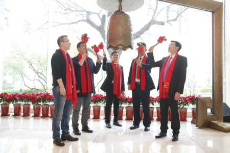 Guangdong Hongjing Optoelectronic Technology Co., Ltd. is listed on the NEEQ