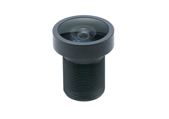 Vehicle front-view camera