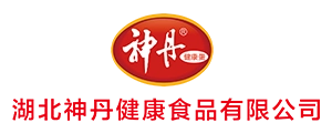 湖北神丹健康食品有限公司