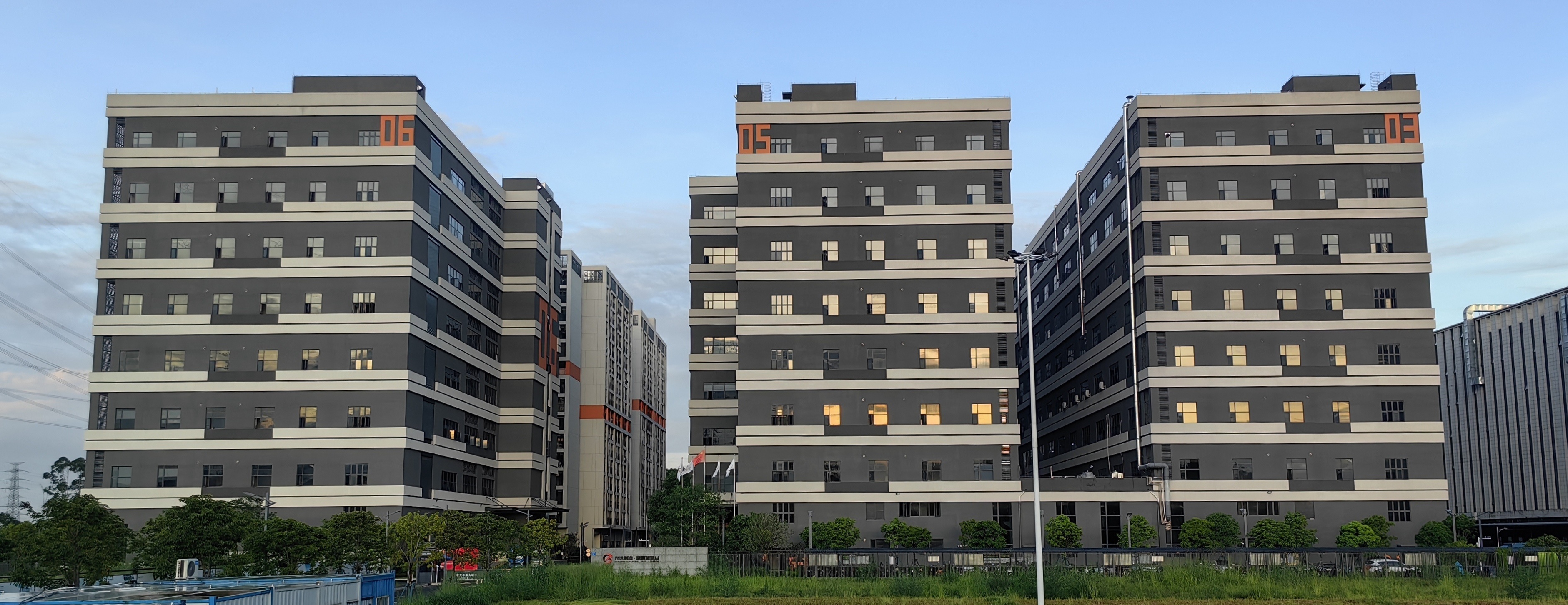 Factory