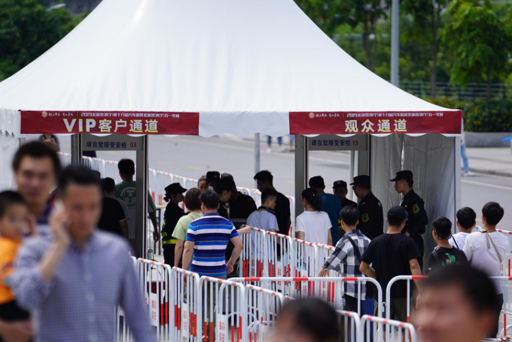 广西汽车流通协会